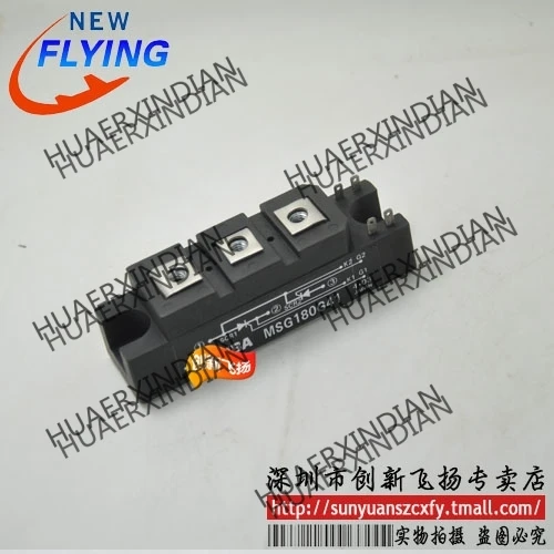 

Brand new original MSG180G41