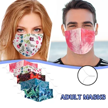 

5PCS Adult Printed Breathable Face Mask Reusable Face Shield Mouth Mask Washable Mouth Cover Windproof Cloth mondmaskers