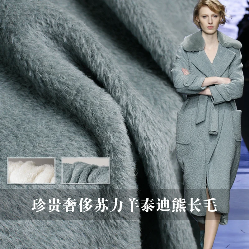 

the cloth curly teddy long wool soft Alpaca SuLi sheep garment materials Winter overcoat DIY clothes fabrics Freeshipping