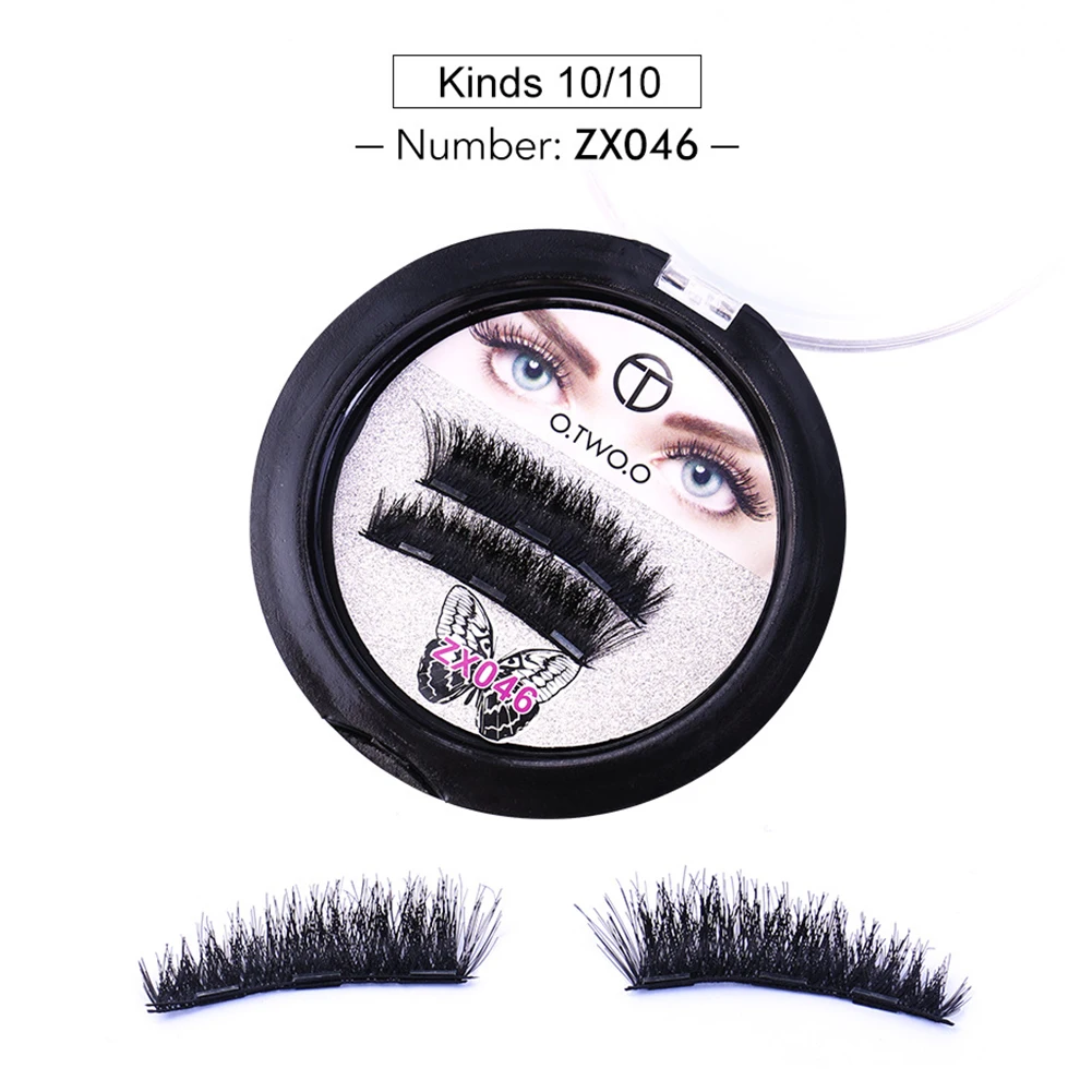 

2PCS 3D Magnetic False Eyelashes with Soft Hair Stylish Beauty Supplies Gift