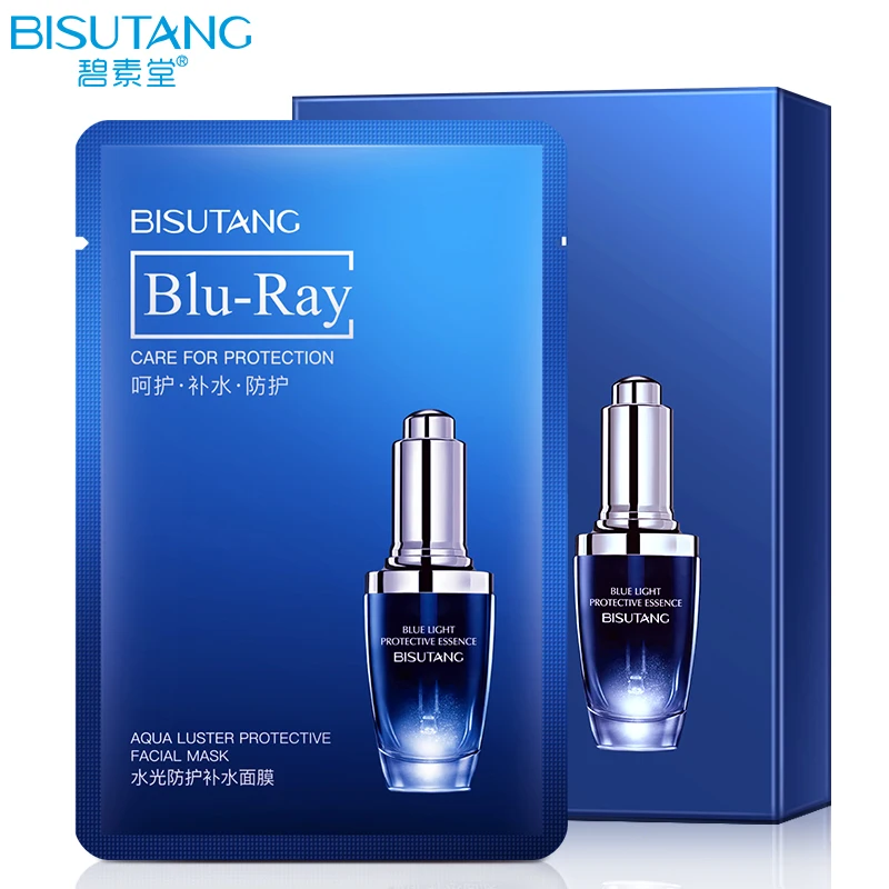 Hyaluronic Acid Face Mask Korean Sheet Mask Moisturizing Facial Mask