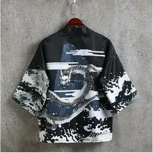 Японское кимоно кардиган для мужчин haori yukata мужской самурайский костюм одежда кимоно куртка мужская кимоно рубашка yukata haori