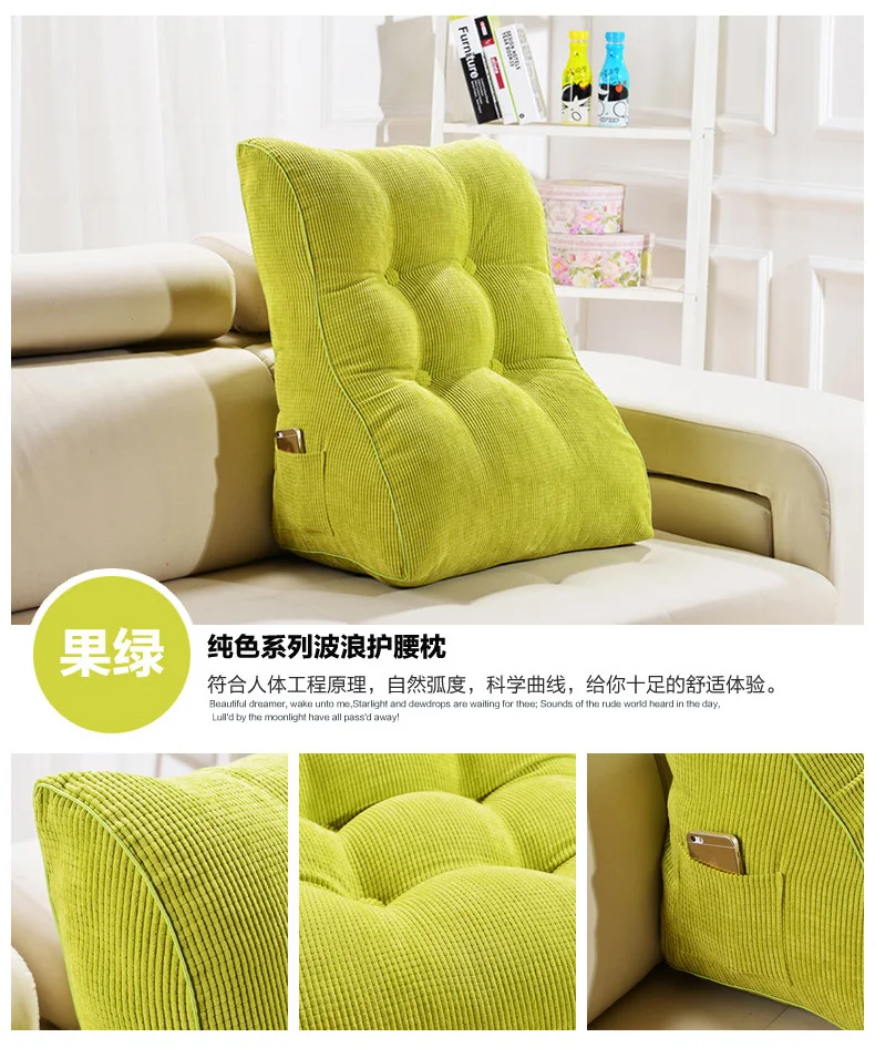Большая треугольная спинка кровати, подушка для изголовья, мягкая сумка, Подушка для стула, подушки для домашнего декора, подушки для гостиной, Peluches, подарок FK058