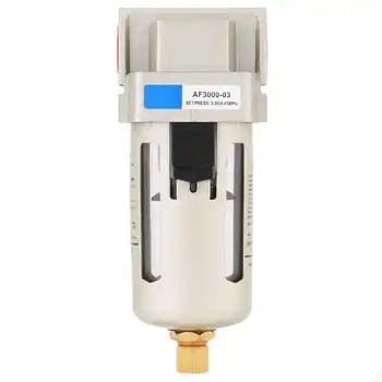 

3/8" Compressed Air In Line Moisture & Water Filter Trap AF3000-03