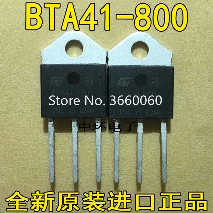 

10pcs/lot BTA41-1000B BTA411000B 41A1000V