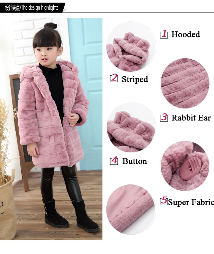 20190821_201216_088副本