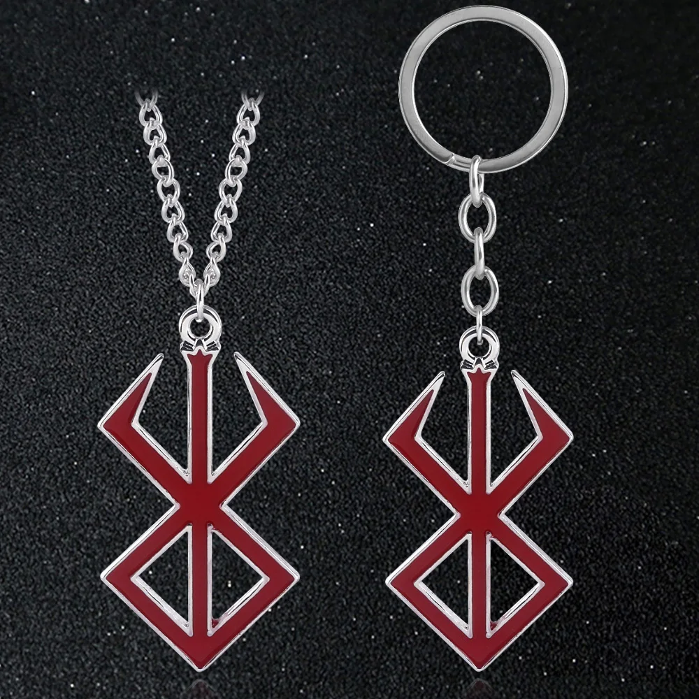 

Game Logo KeyChain Sword Wind Legends Warrior Sword Metal Keyring For Men Key Women Bag Accessories
