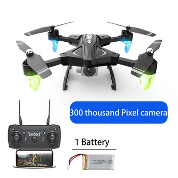 

Hot Sale F69 WiFi FPV RC Drone Helicopters Optical Flow 1080P HD Camera Aerial Video RC Quadcopter Aircraft Cost Effective