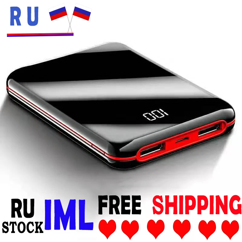 Мини внешний аккумулятор 30000 мАч с полноэкранным питанием USB портативное