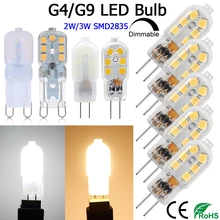 G9/G4 LED Bulb Lamp 12V Dimmable AC110V AC220V LED Bulb Bi-Pin Base for 20W Halogen Bulb Light Replace Home Lighting Bulbs Lamps
