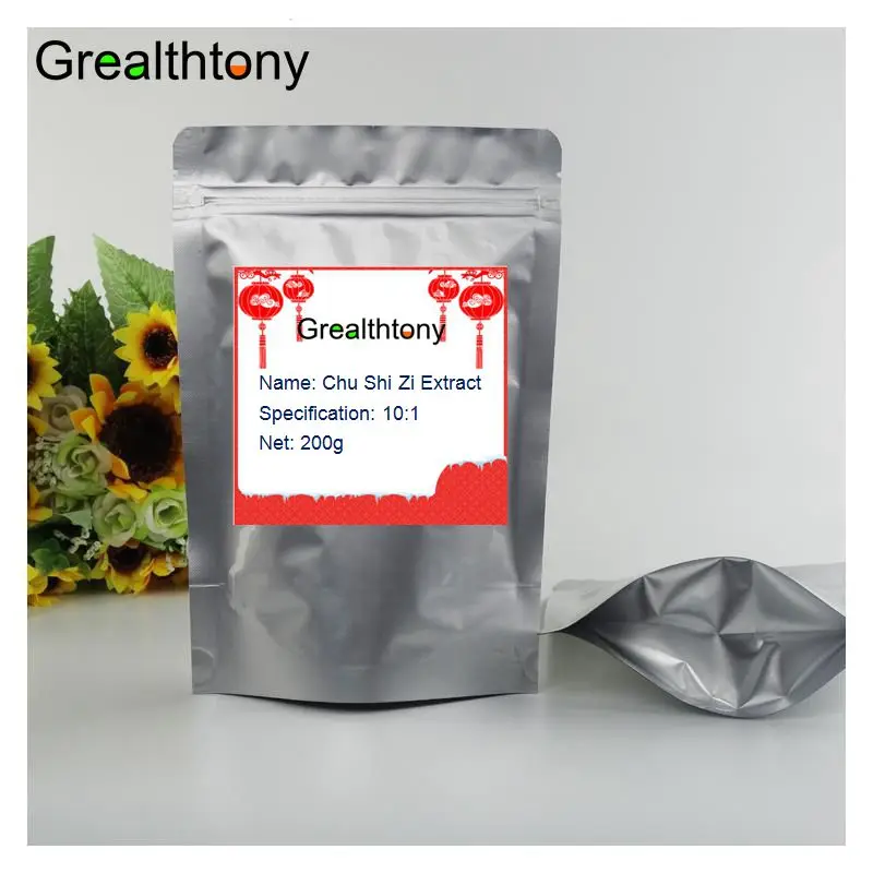 

Chu Shi Zi extract Mulberry fruit seed extract The extract of Fructus broussonetiae Fructus Broussonetiae 10:1 200g