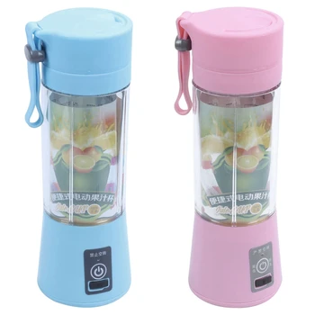 

2Pcs 380Ml USB Rechargeable Juicer Bottle Cup Juice Citrus Blender Lemon Vegetables Fruit Milkshake Smoothie Squeezers Reamers B