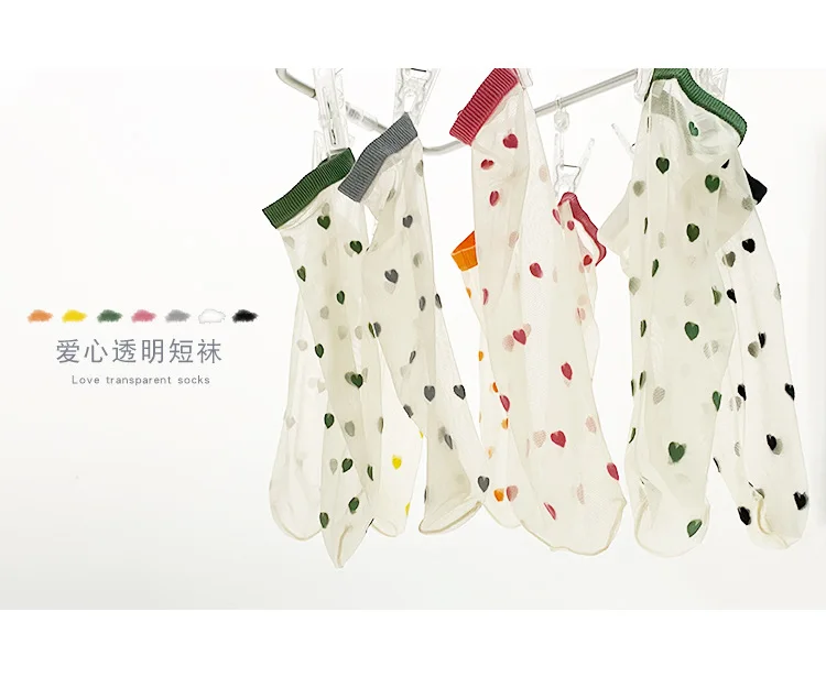 13411429469_906787985