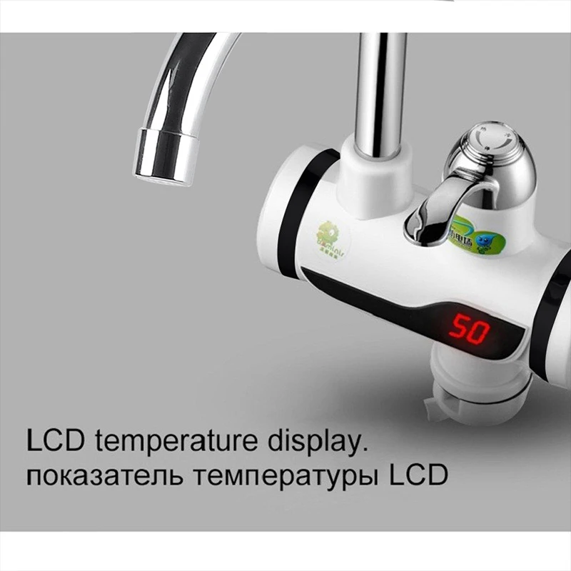 KBAYBO 3000 Вт электрический водонагреватель температурный дисплей кран для кухни мгновенная горячая вода кран tankless водонагреватель