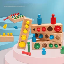 Jeu éducatif Montessori avec cylindre à douille D1, jeu de construction en bois pour enfants