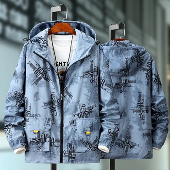 

Winter plus size jacket hooded Camouflage large size coat business casual warm Parka Windbreaker