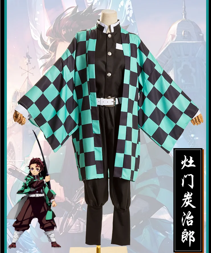 Кимоно из аниме рассекающий демонов косплей-костюм м/ф No Yaiba Kamado Tanjirou Agatsuma Zenitsu