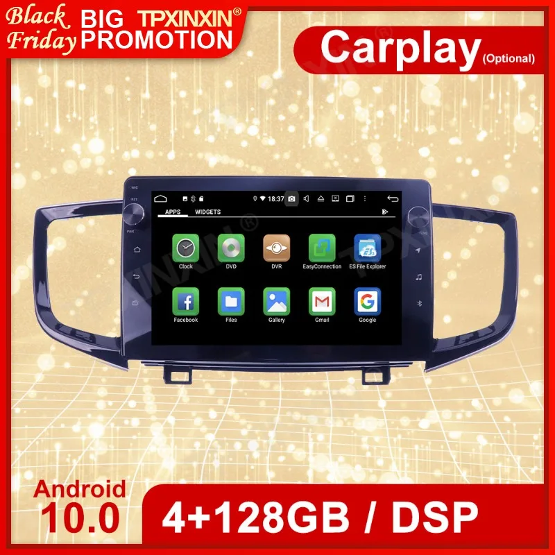 Android honda pilot