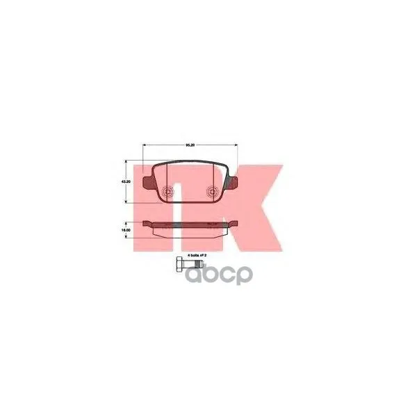 Колодки Тормозные Ford Galaxy/Mondeo/S-Max/Volvo S80/Xc70/Freelander 06- Задние Nk 222567 Nk арт. 222567