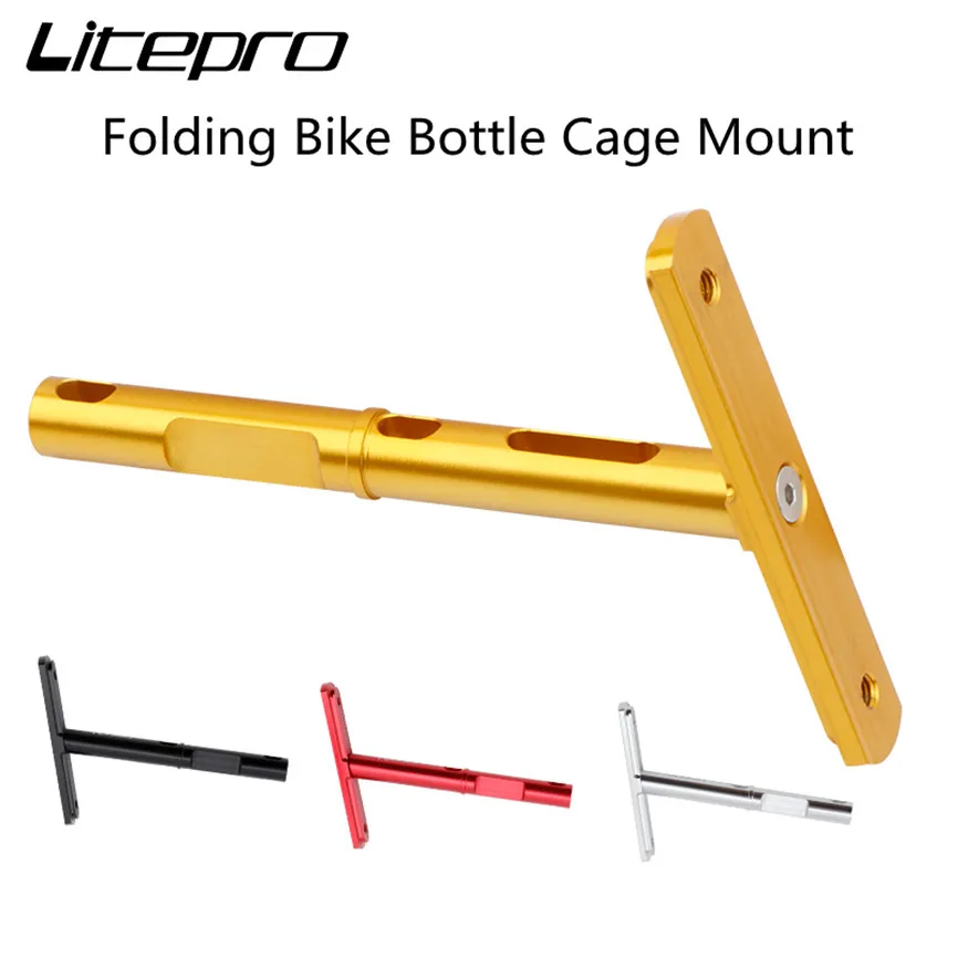 Bicycle Bottle Cage Mount Adapter for φ18-32mm Seat Post Aluminum Alloy