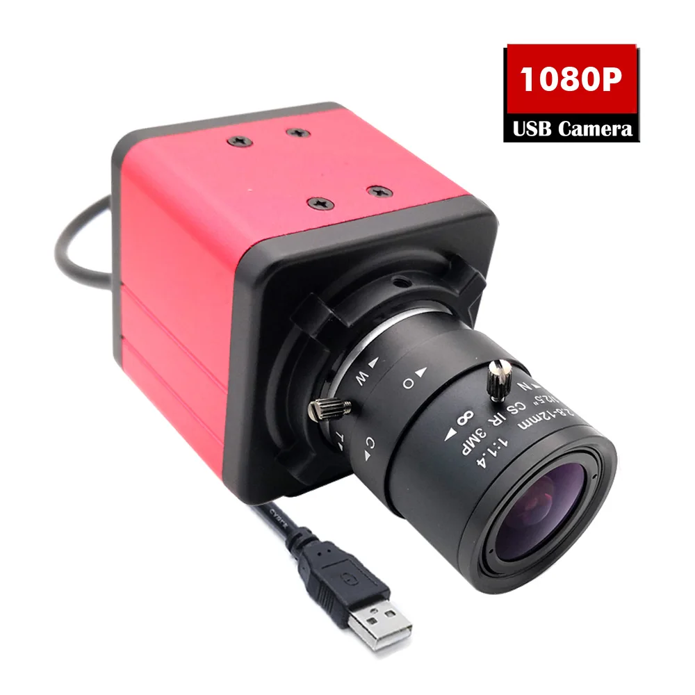NEOCoolcam 1080P PC Camera 2.0 Megapixel 1920*1080 CMOS OV2710 Mini Box USB Webcam For Live Video Conference Teaching