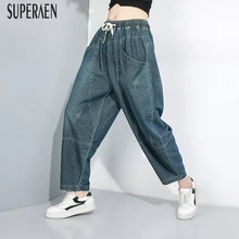 SuperAen/ г. Новые осенние женские джинсы с эластичной резинкой на талии европейские повседневные женские штаны-шаровары однотонные джинсы женские