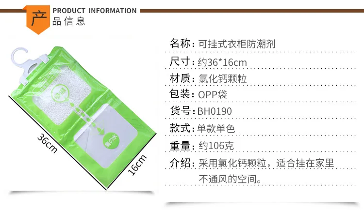 8929012991_1299580033