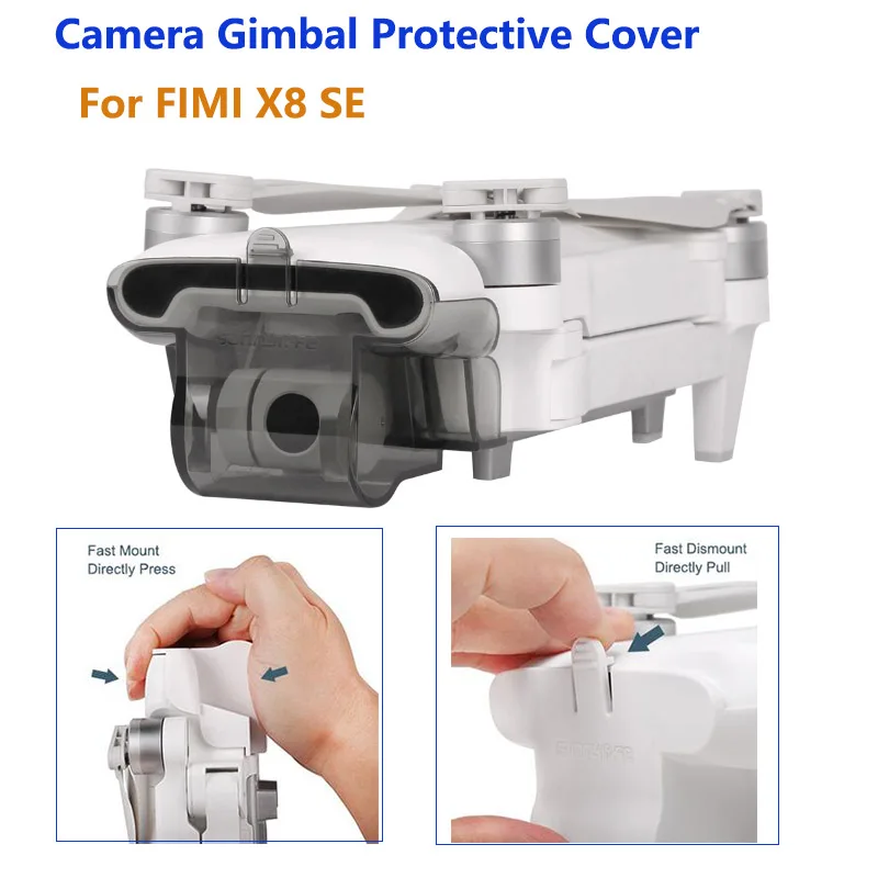 Новейшая защитная крышка для объектива камеры для FIMI X8 SE аксессуары для дрона