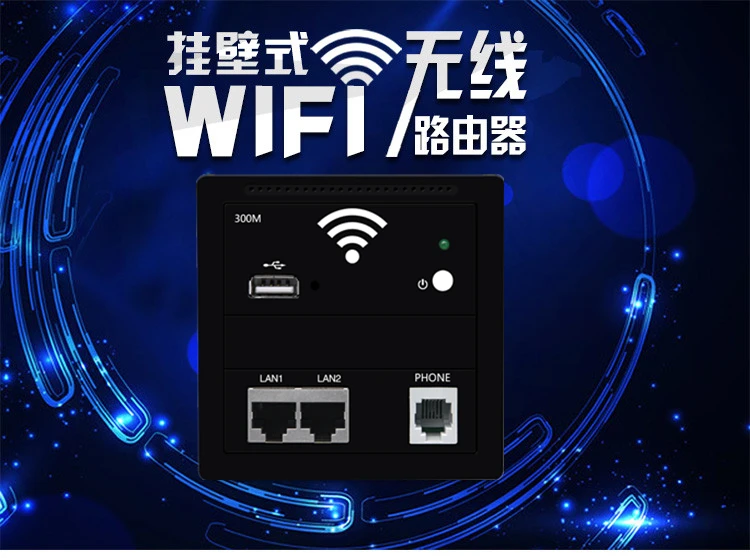 wifi hotspot amplifier Wireless in Wall AP Router RJ45 802.3af POE AC100-240V Power WiFi Access Point with USB Charging Phone RJ11 On-off Switch Box wifi amplifier for laptop