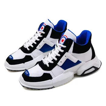 

New Men Sneaker 2020 Korean Trend of Breathable Wild High-top Shoes Height Increasing Summer Men's Sports Shoes Sweat-Absorbant