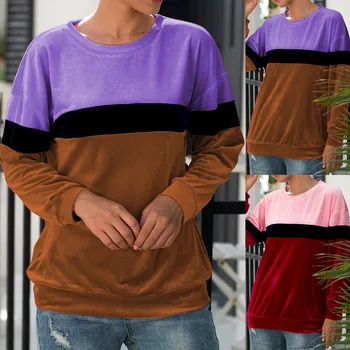 

Autumn New Fashion Womens Casual Long Sleeve Splcing Color Sweatshirt Pullover Tops Blouse Wholesale Free Ship Z4