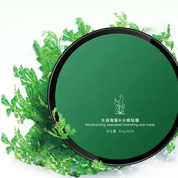 

Moisturizing Seaweed Gel Eye Mask Hydrating Anti-puffiness Dark Circles Eye Patch
