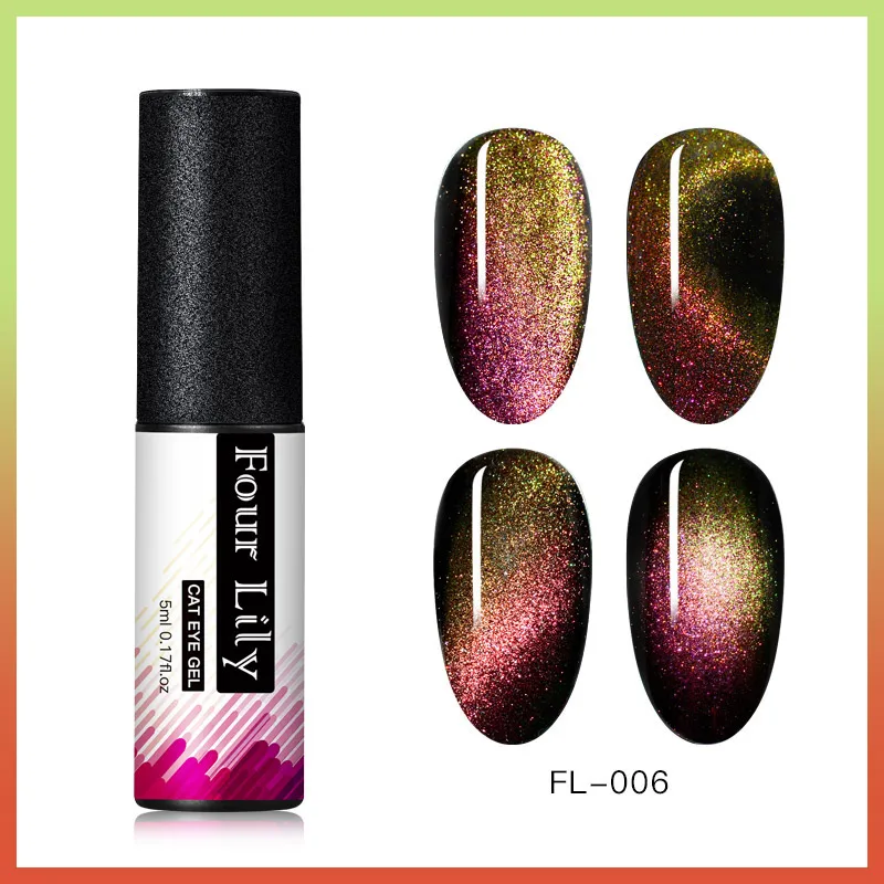 FOURLILY 9D Cat Eye UV Gel Nail Polish Chameleon Magnetic Gel Nail Polish Semi Permanent Manicure Gel Lacquer - Цвет: TS07697