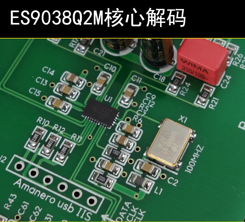 ES9038Q2M ES9038 Q2M I2S DSD Decoder Coaxial Fiber input DAC decoding board For hifi amplifier audio