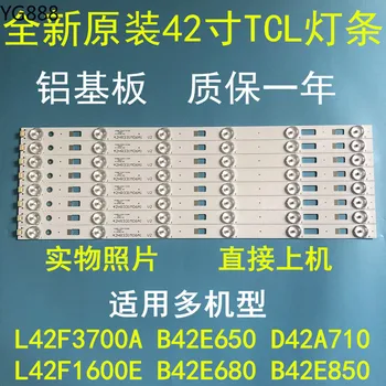 

New original TCL l42f3700a light bar 42hr331m06a1 V2 4c-lb4206-hq2 / hq1
