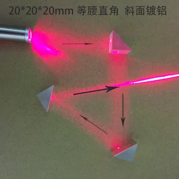 

K9 Optical Glass Processing Right Angle Prism 90-Degree Total Reflection Bevel Coatings Optical Prism Lens Processing