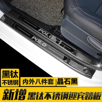 

for Volkswagen Polo 2011-2018 stainless steel car Scuff Plate/Door Sill Door Sill Car door cover outside door sill Car Styling