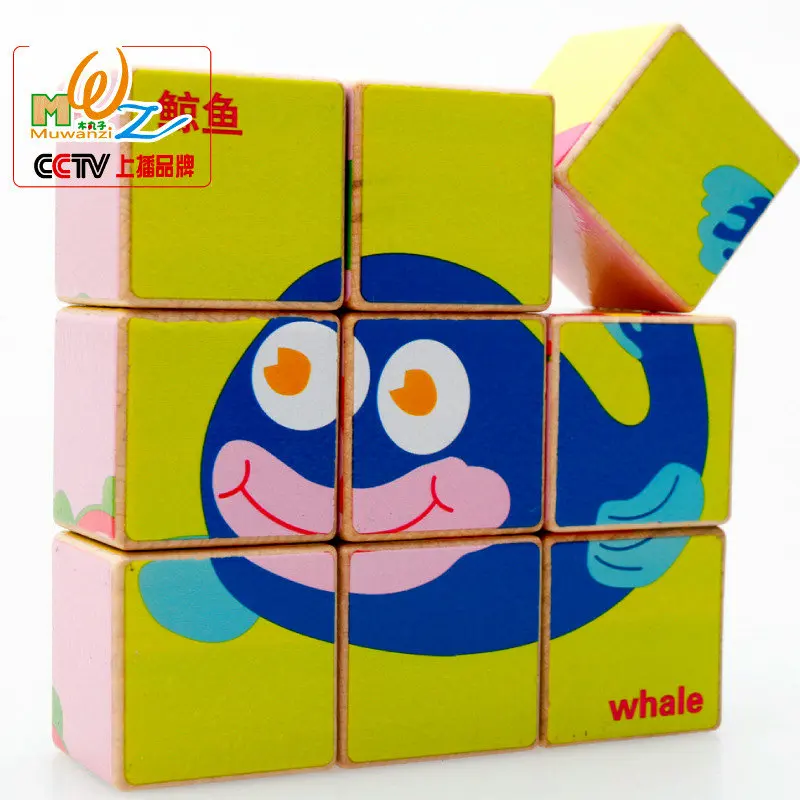 9 шт. детский деревянный 3D пазл конструктор из бука|Конструкторы с отверткой| |