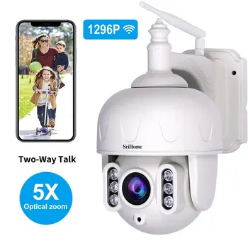 

SH028 3.0MP Outdoor IP Camera Waterproof 5X Optical Zoom Wifi Camera 360 P2P 2-Way Audio Wireless Surveillance CCTV PTZ