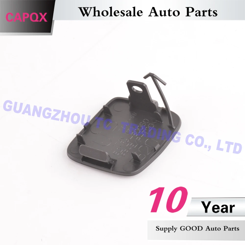 CAPQX крышка, передний бампер буксировочный крюк OEM: 52129-30901 для 2005 2006 2007 LEXUS GS300/350/430/460 2006 2007 GS450H
