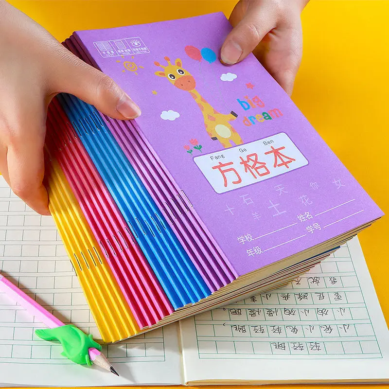 Primary School Students 1-2 Grade Notebook Kindergarten Writing Honda Character Grid Vocabulary Book Pinyin Mathematics Book Art