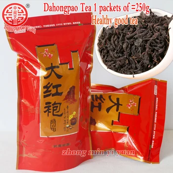 

250g Chinese Anxi Tiekuanyin Tea Fresh Green Oolong Tea Weight loss Tea BeautyPrevent Atherosclerosis Cancer Prevention Food