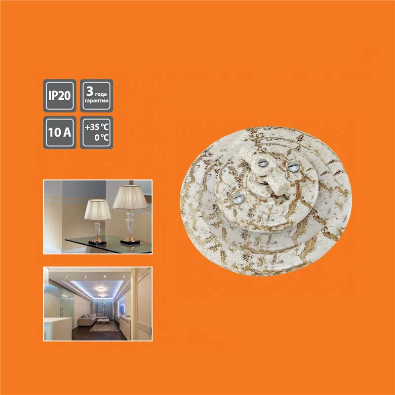 equipamentos e utensílios elétricos