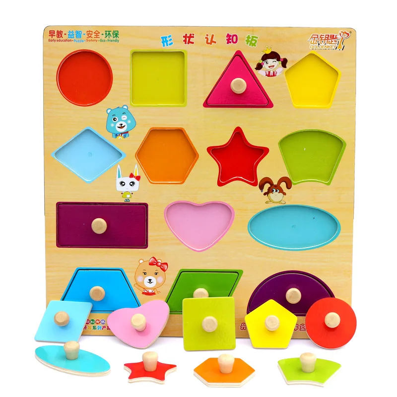 

Dany Golden Key & Vegetable Fruit Cognitive Board Children'S Educational ENLIGHTEN Learning Toy Wooden Puzzles Jigsaw Puzzle
