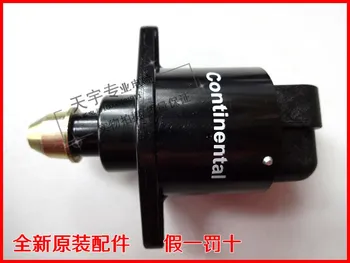 

Free Delivery. 90380 stepper motor genuine