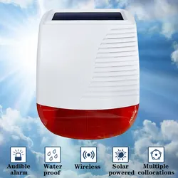 433MHz Wireless Outdoor Solar Siren Home Security Waterproof Light Flash Strobe Alarm Siren Easy Installation Long Battery Life