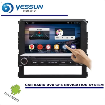 

YESSUN For Toyota Land Cruiser LC200 2016 Car DVD Player GPS Navi Navigation Android System Radio Stereo Audio Video Multimedia
