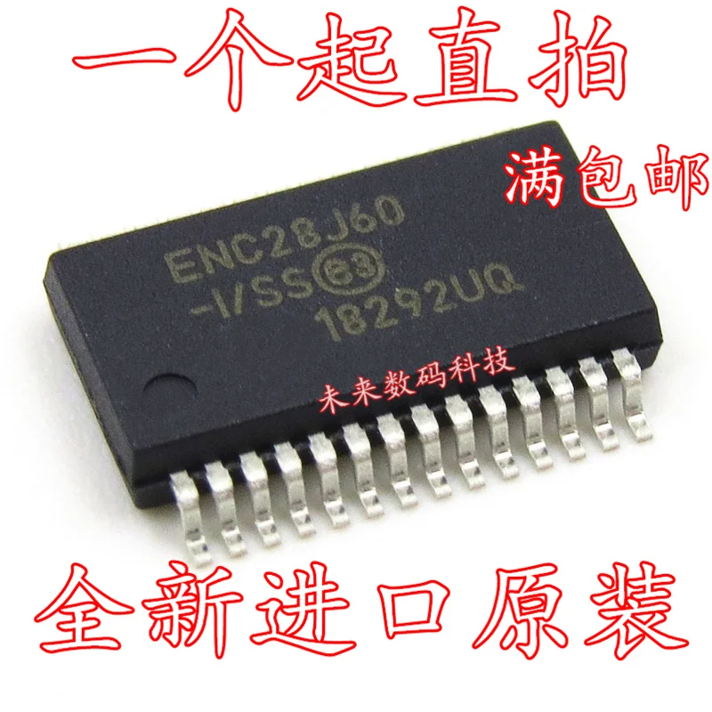 5 шт./лот ENC28J60 ENC28J60-I/SS SSOP28 высокое качество