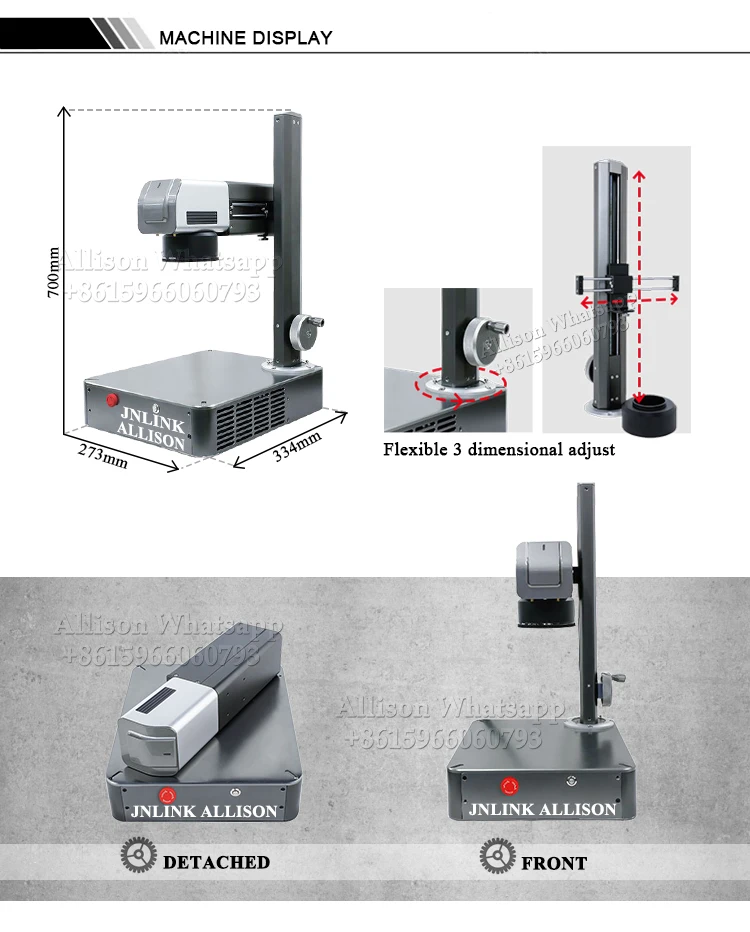 Low cost portable fiber laser marking machine 20W-2