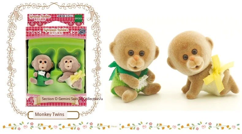 Sylvanian Families серия Twins 32218 белая мышь 51238 хомяк 32318 ореховая белка игровой дом